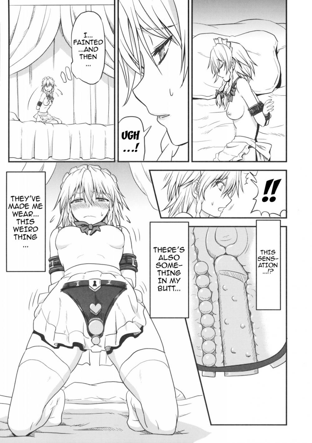 Hentai Manga Comic-D4C-Chapter 2-16